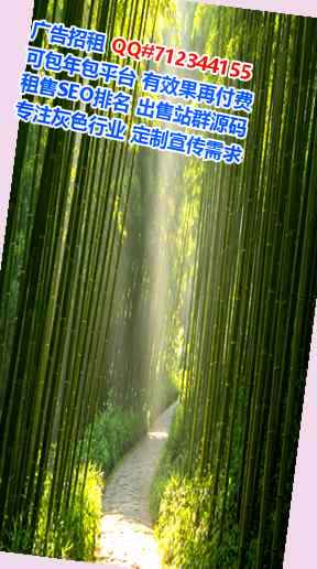 瑶族捐卵商贸公司
